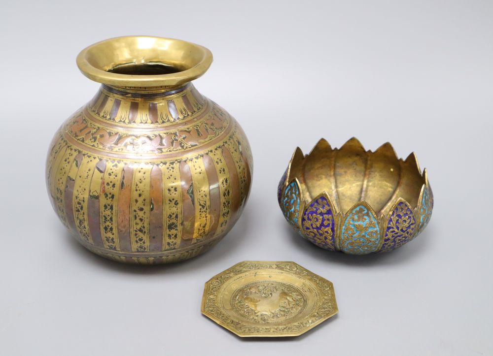 An Indian Lota water vase, height 15cm, a Persian lotus shaped enamelled bowl and a dish embossed with a lion, signed R.B.